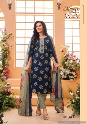 Mayur by Anuja vol 1 heavy lawn cotton printed dress material catalogue salwar kameez catalogs