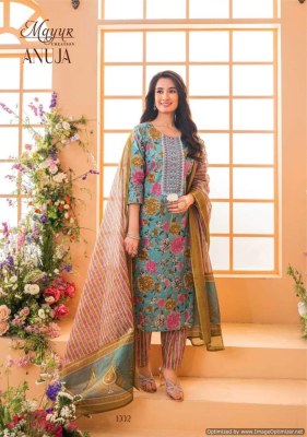 Mayur by Anuja vol 1 heavy lawn cotton printed dress material catalogue salwar kameez catalogs