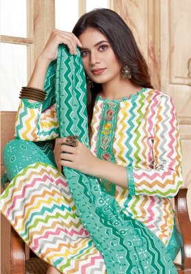 Mayur by Anupama Vol 5 pure cotton Dress Material catalogue at wholesale price salwar kameez catalogs