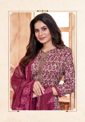 Mayur by Anupama Vol 5 pure cotton Dress Material catalogue at wholesale price salwar kameez catalogs