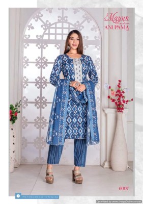 Mayur by Anupama vol 6 lawn cotton unstitched dress material catalogue salwar kameez catalogs