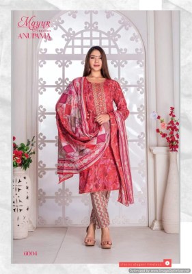 Mayur by Anupama vol 6 lawn cotton unstitched dress material catalogue salwar kameez catalogs