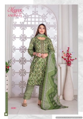 Mayur by Anupama vol 6 lawn cotton unstitched dress material catalogue salwar kameez catalogs