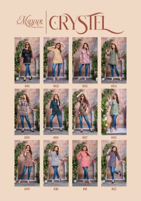 Mayur by Crystel Vol 1 heavy printed trendy short tunic catalogue at low rate western wear catalogs