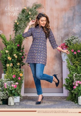 Mayur by Crystel Vol 1 heavy printed trendy short tunic catalogue at low rate western wear catalogs