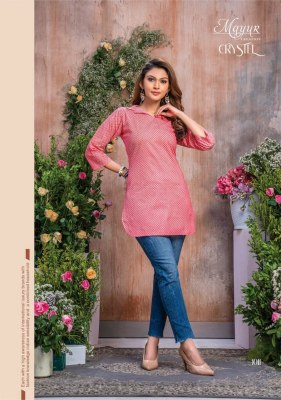 Mayur by Crystel Vol 1 heavy printed trendy short tunic catalogue at low rate western wear catalogs