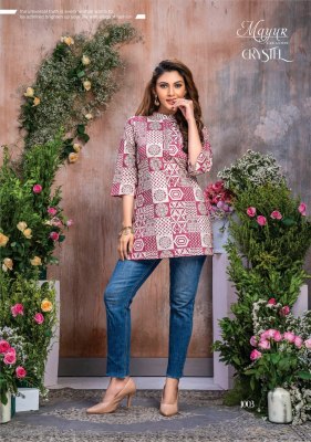 Mayur by Crystel Vol 1 heavy printed trendy short tunic catalogue at low rate western wear catalogs