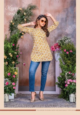 Mayur by Crystel Vol 1 heavy printed trendy short tunic catalogue at low rate western wear catalogs