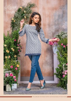 Mayur by Crystel Vol 1 heavy printed trendy short tunic catalogue at low rate western wear catalogs