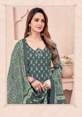 Mayur by Jaipuri Vol 6 pure cotton printed Dress Material at low rate salwar kameez catalogs