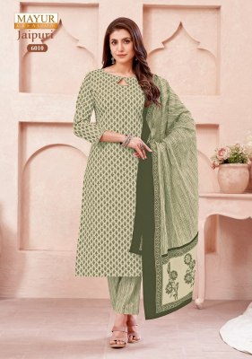 Mayur by Jaipuri Vol 6 pure cotton printed Dress Material at low rate salwar kameez catalogs