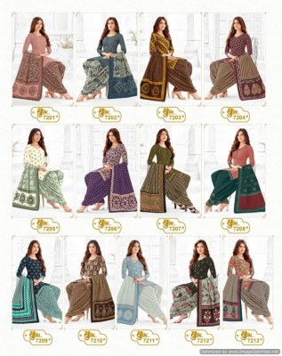 Mayur by Khushi vol 72 pure cotton printed unstitched dress mater5ial catalogue salwar kameez catalogs