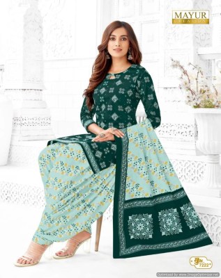 Mayur by Khushi vol 72 pure cotton printed unstitched dress mater5ial catalogue salwar kameez catalogs