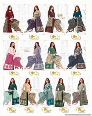 Mayur by Khushi vol 72 pure cotton printed unstitched dress mater5ial catalogue salwar kameez catalogs