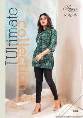 Mayur by Nivisha vol 1 heavy reyon foil printed tunic style kurti catalogue at low rate kurtis catalogs