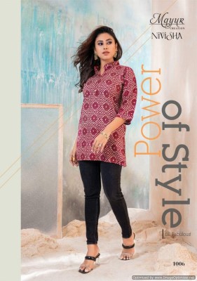 Mayur by Nivisha vol 1 heavy reyon foil printed tunic style kurti catalogue at low rate kurtis catalogs