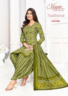 Mayur by Traditional Vol 4 pure cotton printed unstitched dress material catalogue rate salwar kameez catalogs