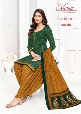 Mayur by Traditional Vol 4 pure cotton printed unstitched dress material catalogue rate salwar kameez catalogs