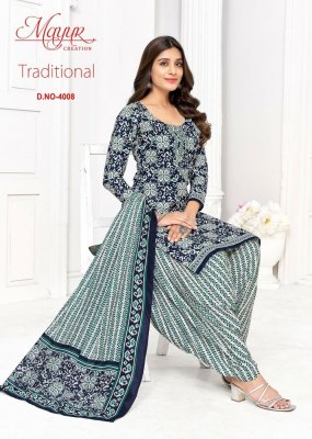 Mayur by Traditional Vol 4 pure cotton printed unstitched dress material catalogue rate salwar kameez catalogs