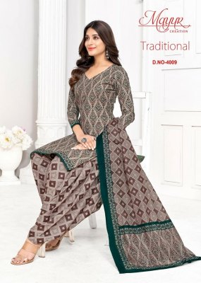 Mayur by Traditional Vol 4 pure cotton printed unstitched dress material catalogue rate salwar kameez catalogs