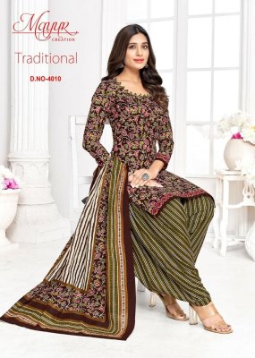 Mayur by Traditional Vol 4 pure cotton printed unstitched dress material catalogue rate salwar kameez catalogs