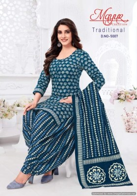 Mayur by Traditional vol 5 pure cotton printed dress material catalogue at low rate salwar kameez catalogs