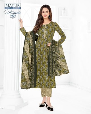 Mayur by Ultimate vol 1 pure cotton printed unstitched dress material catalogue at wholesale price  salwar kameez catalogs