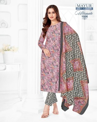 Mayur by Ultimate vol 1 pure cotton printed unstitched dress material catalogue at wholesale price  salwar kameez catalogs