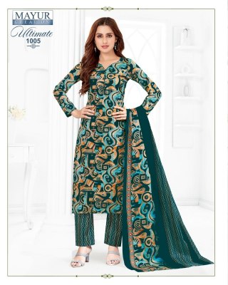 Mayur by Ultimate vol 1 pure cotton printed unstitched dress material catalogue at wholesale price  salwar kameez catalogs