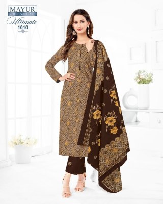 Mayur by Ultimate vol 1 pure cotton printed unstitched dress material catalogue at wholesale price  salwar kameez catalogs