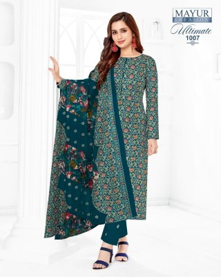 Mayur by Ultimate vol 1 pure cotton printed unstitched dress material catalogue at wholesale price  salwar kameez catalogs