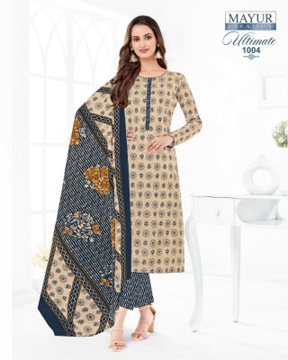 Mayur by Ultimate vol 1 pure cotton printed unstitched dress material catalogue at wholesale price  salwar kameez catalogs