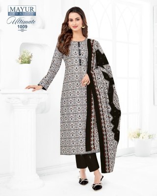 Mayur by Ultimate vol 1 pure cotton printed unstitched dress material catalogue at wholesale price  salwar kameez catalogs