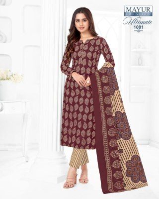 Mayur by Ultimate vol 1 pure cotton printed unstitched dress material catalogue at wholesale price  salwar kameez catalogs