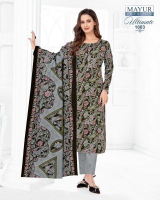 Mayur by Ultimate vol 1 pure cotton printed unstitched dress material catalogue at wholesale price  salwar kameez catalogs