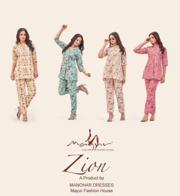 Mayur by Zion heavy pure cotton printed cordset catalogue at low rate Size wise Combo Set