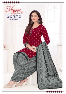 Mayur by garima vol 8 pure cotton printed unstitched dress material catalogue at low rate salwar kameez catalogs