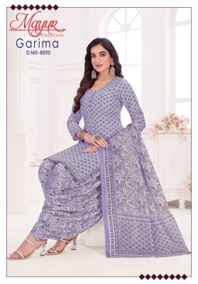 Mayur by garima vol 8 pure cotton printed unstitched dress material catalogue at low rate salwar kameez catalogs