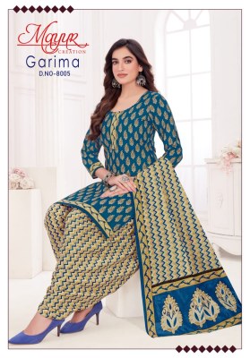 Mayur by garima vol 8 pure cotton printed unstitched dress material catalogue at low rate salwar kameez catalogs