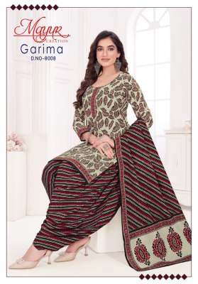 Mayur by garima vol 8 pure cotton printed unstitched dress material catalogue at low rate salwar kameez catalogs