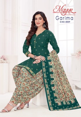 Mayur by garima vol 8 pure cotton printed unstitched dress material catalogue at low rate salwar kameez catalogs