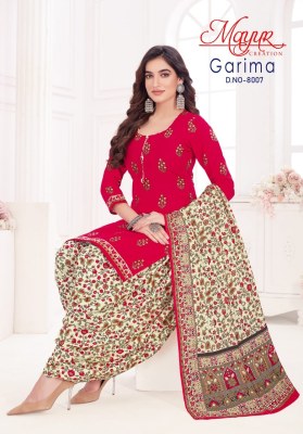 Mayur by garima vol 8 pure cotton printed unstitched dress material catalogue at low rate salwar kameez catalogs