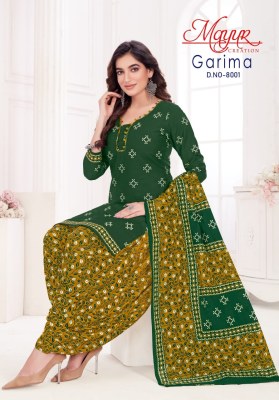 Mayur by garima vol 8 pure cotton printed unstitched dress material catalogue at low rate salwar kameez catalogs