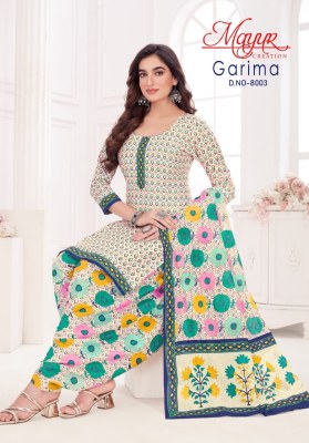 Mayur by garima vol 8 pure cotton printed unstitched dress material catalogue at low rate salwar kameez catalogs