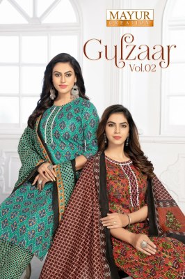 Mayur by gulzaar vol 2 kurti pant with dupatta catalogue at wholsale rate Mayur Kurti