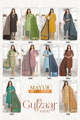 Mayur by gulzaar vol 2 kurti pant with dupatta catalogue at wholsale rate kurtis catalogs