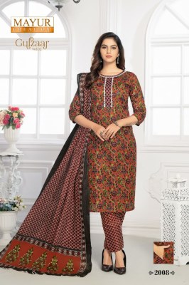 Mayur by gulzaar vol 2 kurti pant with dupatta catalogue at wholsale rate kurtis catalogs