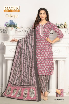 Mayur by gulzaar vol 2 kurti pant with dupatta catalogue at wholsale rate kurtis catalogs