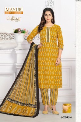 Mayur by gulzaar vol 2 kurti pant with dupatta catalogue at wholsale rate kurtis catalogs