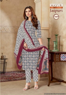 Mayur by jaipuri vol 7 pure cotton printed unstitche dress materiual catalogue at affordable rate salwar kameez catalogs